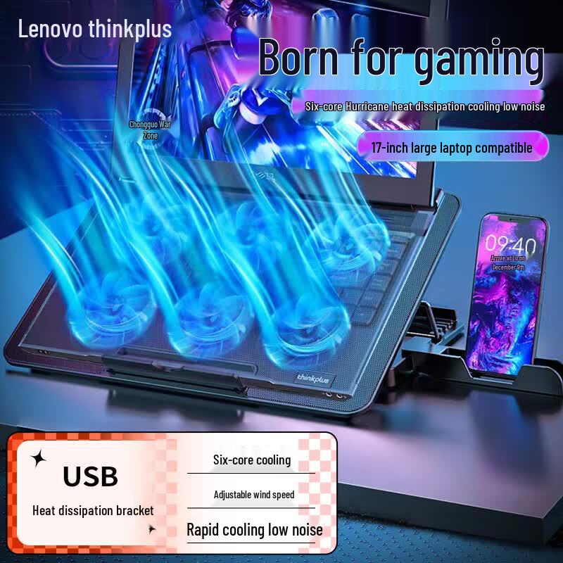 Lenovo Laptop Cooling Stand