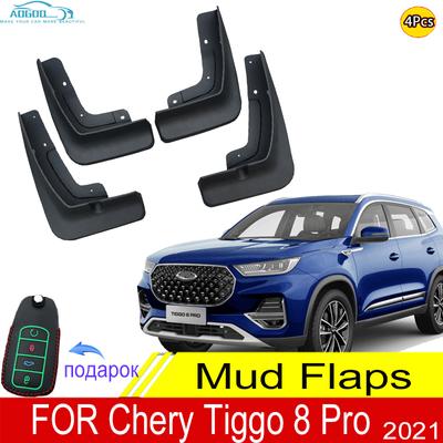 Mud Flap For Chery Tiggo 8 Pro  2022 Max Front Rear Fender Guard Splash Mudguards Car