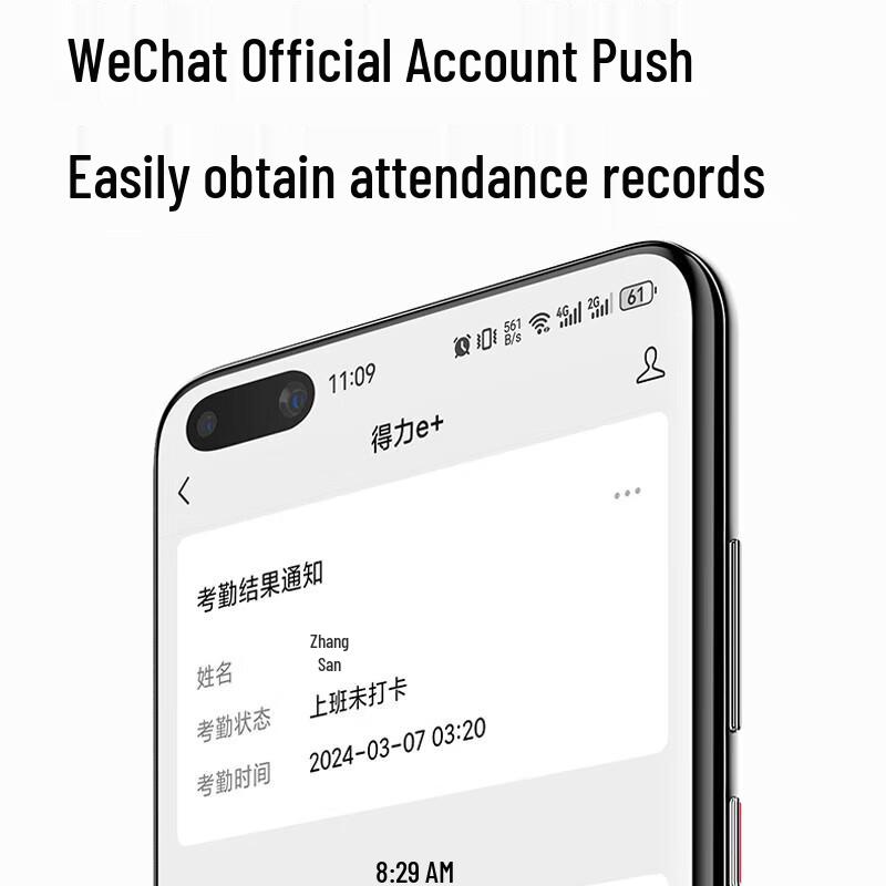 Deli D61C Smart WiFi Fingerprint Time Clock CN plug (adapter included)