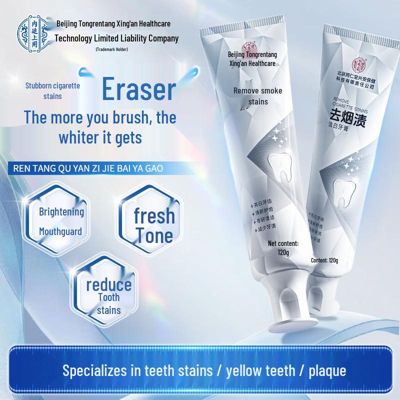 Tong Ren Tang Whitening & Fresh Breath Toothpaste