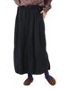Beams Boy Skirt [Special Order] Gramicci Balloon Skirt 2025FW Women's Black Free