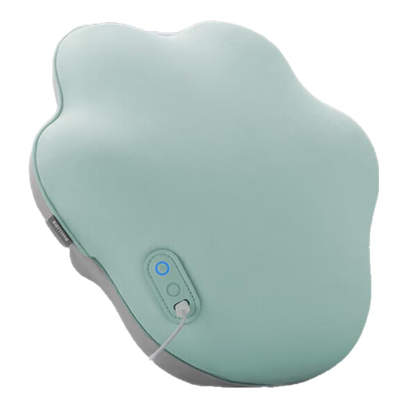 Philips Cat Paw Lumbar Massage Pillow