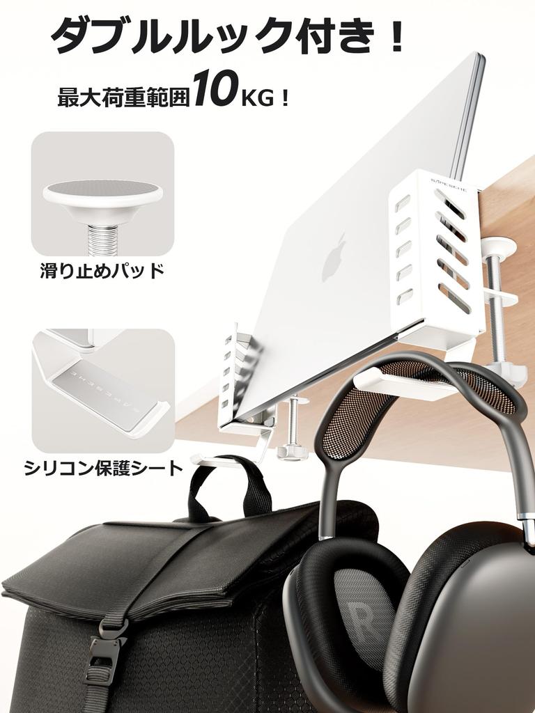 SAPESEHE Vertical Laptop Storage Adjustable Laptop Laptop Tablet Headphone Desktop Heat No Drilling of Stand, Desk-Side Rack, Width, Stand, Holder,