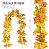 Fleur Artificielle Simulation Feuille d'Érable Vigne Européenne et Américaine Saison de la Récolte Enroulement Vigne de Simulation Décoration Extérieure Feuille d'Érable de Simulation