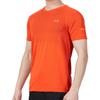 Under Armour Solid Color Crew Neck Sports Short Sleeve Tee Men Tops Orange 1361356-296