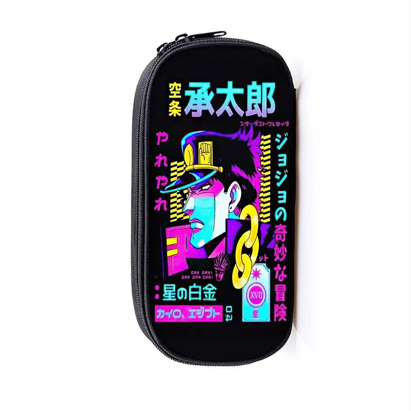 Anime Jojo Bizarre Adventure Piórnik Kujo Kira Yoshikage KILLER QUEEN Kosmetyczki Pudełko na przybory szkolne dla nastolatków Torby na artykuły papiernicze Prezent