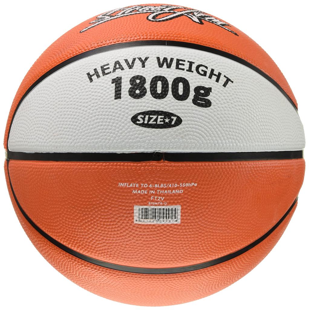 MIKASA Treino de Basquetebol Tamanho 7 Alto e Médio kg Recomendado Bola Interna, (Para Homens, Adultos, Adultos, Faculdade, Escola, Escola), Laranja/Branco