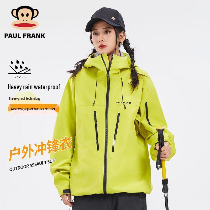 

Paul Frank Winter Outdoor Hard Shell Jacket M
