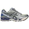 Asics Gel Kayano 14 Soft Yellow Silver Blue Unisex Sneakers 1203A740-750