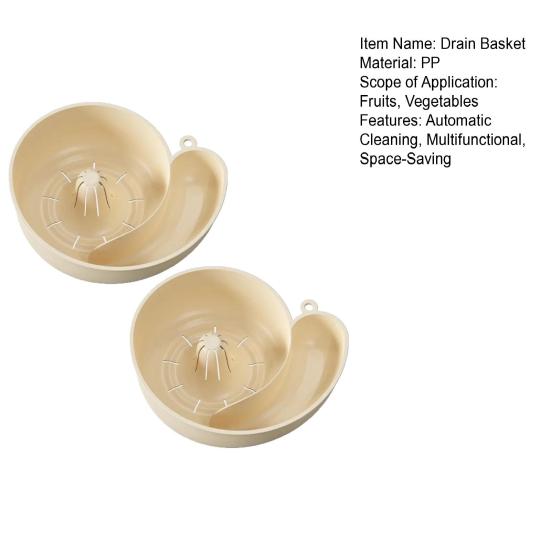 Snail Shape Drain Basket Automatic Cleaning Basket Fruit Plate Filter Multifunctional Kitchen Tool for Washing Berries Grapes Cherry Tomatoes