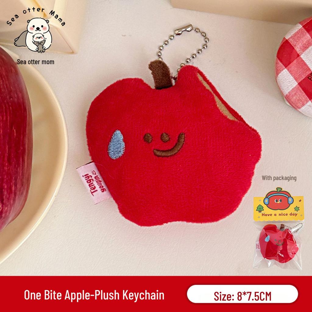 Tengyi Cute Fruit Plush Doll Keychain Ornament for Girls