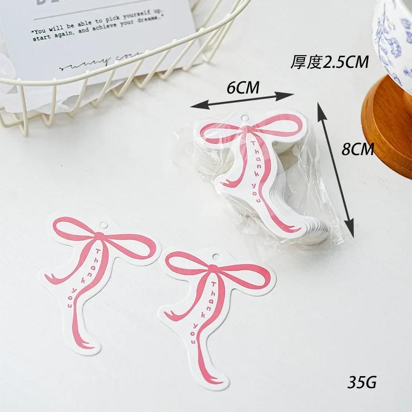 

50Pcs INS Cute Pink Bow Paper Hanging Tag Gift Packaging Box Bag Decorative Accessories Wedding Souvenir DIY Thank You Pendant none box