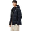 Anta Basketball Series Hooded Casual Versatile Comfortable Fashion Letter Zipper Down Jacket Men outerwear 152541921-2