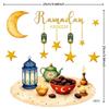 Eid Window Stickers Ramadan Decoration Eid Mubarak Decor For Home 2026 Ramadan Kareem Islam