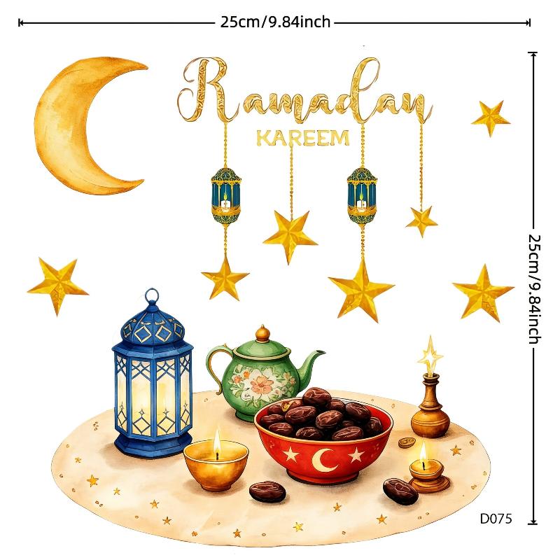 Eid Window Stickers Ramadan Decoration Eid Mubarak Decor For Home 2026 Ramadan Kareem Islam