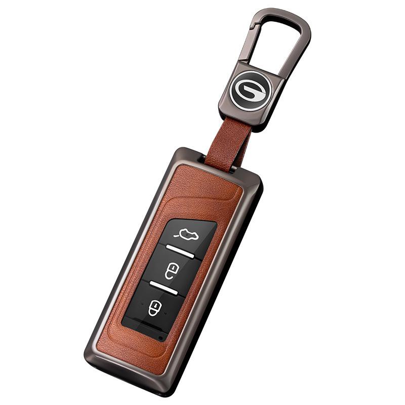 2019 GAC Trumpchi GS4 Key Cover with Buckle for GA8/GS7 - Protective Car Key Shell