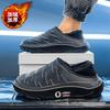 Baumwollpantoffeln Winter Samt Warm Büro Tasche Absatz Baumwollschuhe Wasserdicht und rutschfest Zehenpantoffeln