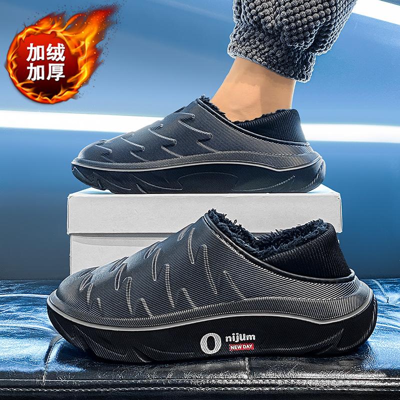 Baumwollpantoffeln Winter Samt Warm Büro Tasche Absatz Baumwollschuhe Wasserdicht und rutschfest Zehenpantoffeln