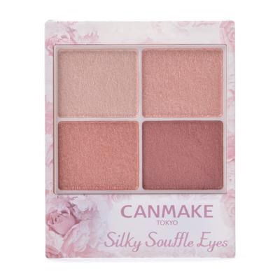 Augen-Make-up – Lidschatten