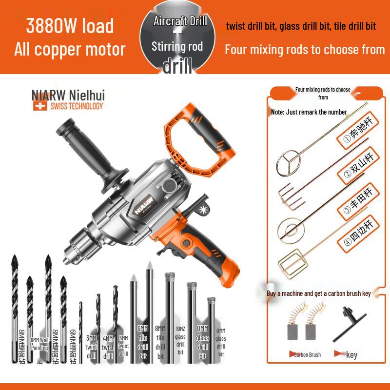 High-Power Electric Drill & Mixer for Concrete, Paint, and Cement