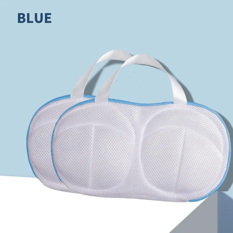Bra Underwear Laundry Bags Fine Mesh Polyester Machine-Wash Special Bra Bag Protect Brassiere Sport Bra Cleaning Underwear Pouch
