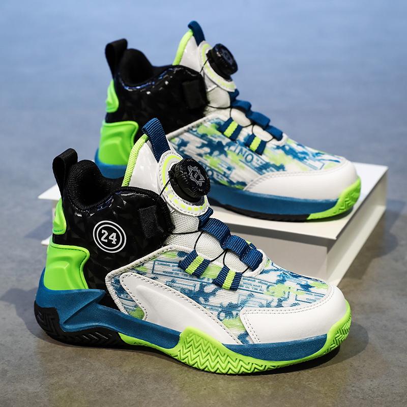 31-40 Children's Large Size Anti Slip and Wear-resistant Fashionable Sports Shoes High Top Basketball Shoes