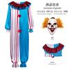 Colorful Couple Clown Halloween Costume Vertical Striped Ruffle Jumpsuit Carnival Circus Halloween Performance Party Dress 2026