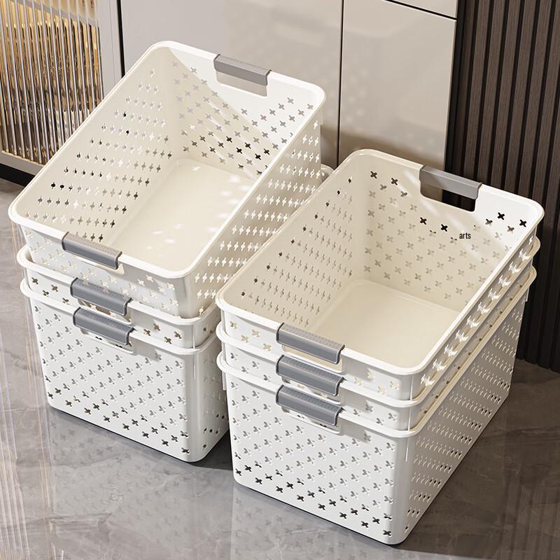Miflame Minimalist Desktop Storage Basket