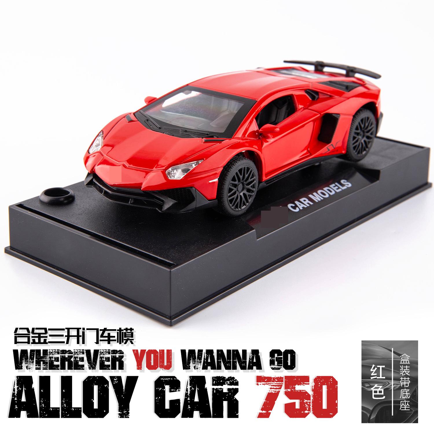 

Моделирование автомобиля из сплава, модель 1:32 Трехдверная 750 Force Модель автомобиля красный