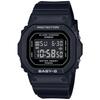 Casio Watch Babygie [] BGD-565U-1JF Women's Black