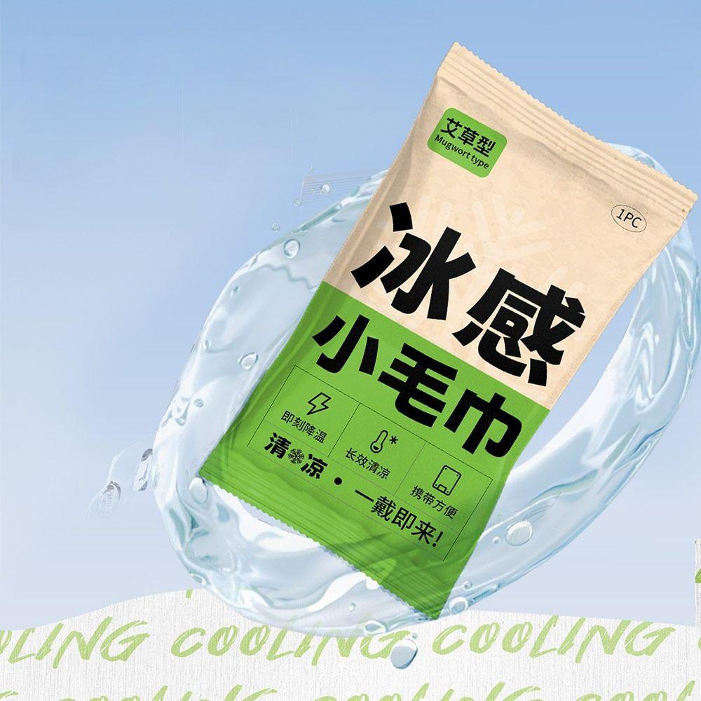 10Pcs Non Woven Fabric Cooling Towel Disposable Breathable Sweat Wipes Quick Drying Sunstroke Prevention Instant Cold Towel