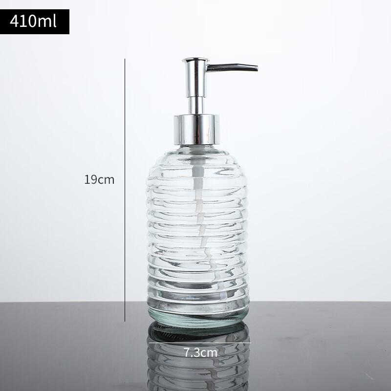 OIMG Glass Press Lotion Dispenser Bottle