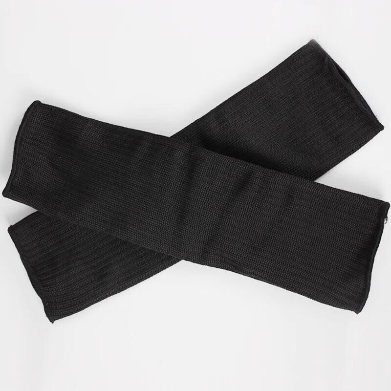 Jiuqianfeng Cut-Resistant Arm Sleeves
