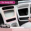 For Geely EX2 Car Silicone Pad for Center Console Gear Shift Decorative Frame Silicone Non-slip Pad Car Interior Accessories