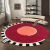 Nordic Style Rugs for Bedroom Artistic Creative Floor Mat Fluffy Soft Living Room Decoration Carpet Minimalist Round Lounge Rug