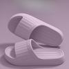 New Indoor Thick-soled Anti-slip and Odor-resistant Sports Shoes for Wearing Outside Slippers. Cool
