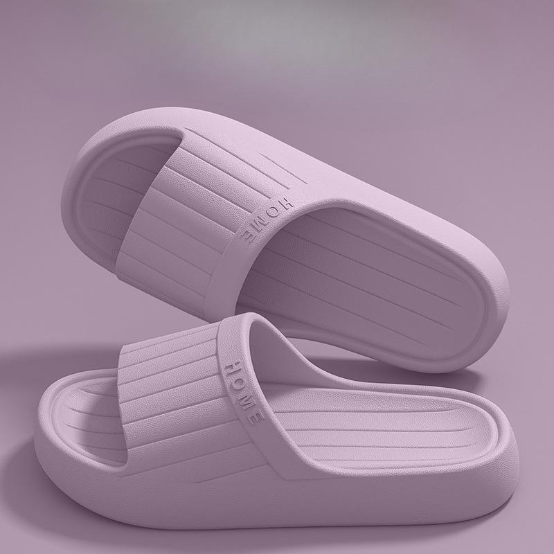 New Indoor Thick-soled Anti-slip and Odor-resistant Sports Shoes for Wearing Outside Slippers. Cool