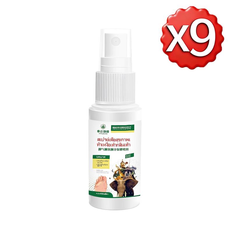 Thai Foot Spray for Cracked Heels - Potent Anti-Microbial Effective Odor Removal Soothes Itching