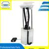 Fuel Pump Assembly for A-1123030 Lingzhi 2.0/2.4 with Lian Dian Plastic Fuel Tank