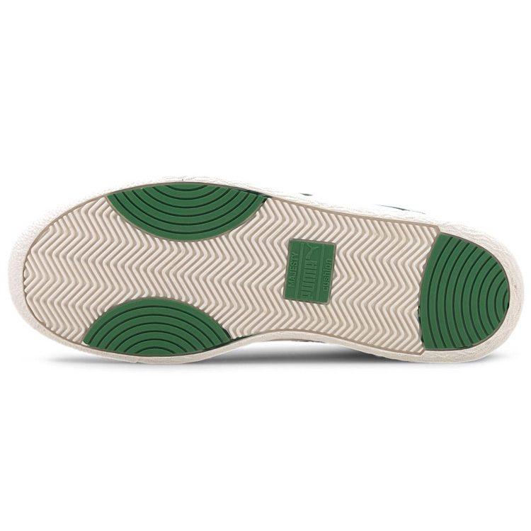 PUMA Ralph Sampson Demi Og 'White Amazon Green' 371683-04