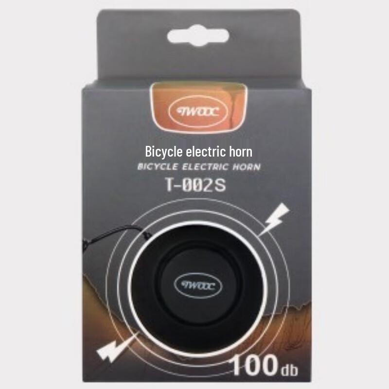 TWOOC Bicycle Electric Horn