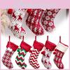 Julstickad Strumpa Julstrumpa Säck Presentpåse Träd Öppen spis Prydnad Dekor
