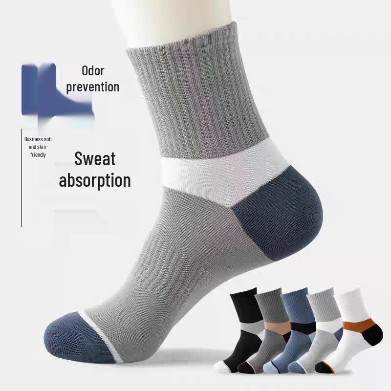 Men's Breathable & Deodorant Mid-Tube Sports Socks - Sweat-Absorbent, Thickened for Spring & Autumn.