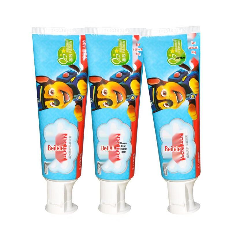 Leng Suan Ling Kids Fluoride-Free Toothpaste