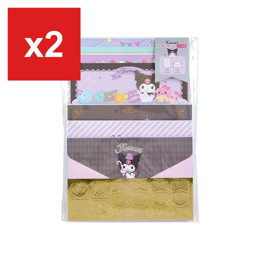 Sanrio My Melody Letter Set