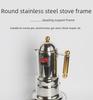 Metal Coffee Pot Stove Rack with Alcohol Lamp – Round Moka Rack for Teapot or Flower Holder