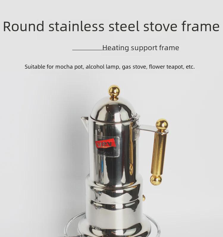 Metal Coffee Pot Stove Rack with Alcohol Lamp – Round Moka Rack for Teapot or Flower Holder