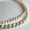 Used Certificate of authenticity included  Akoya Pearl Pearl necklace 3.3-6.9mm Gradient Necklace Silver Engraved Pearl Pearl