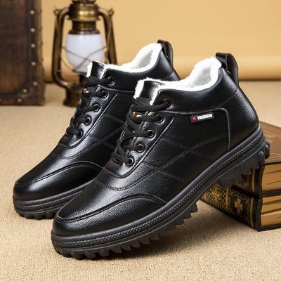 Chaussures d'hiver en coton pour hommes: Polaire chaude, semelle antidérapante, confort décontracté, semelle épaisse, chaussures de papa polyvalentes pour la neige.