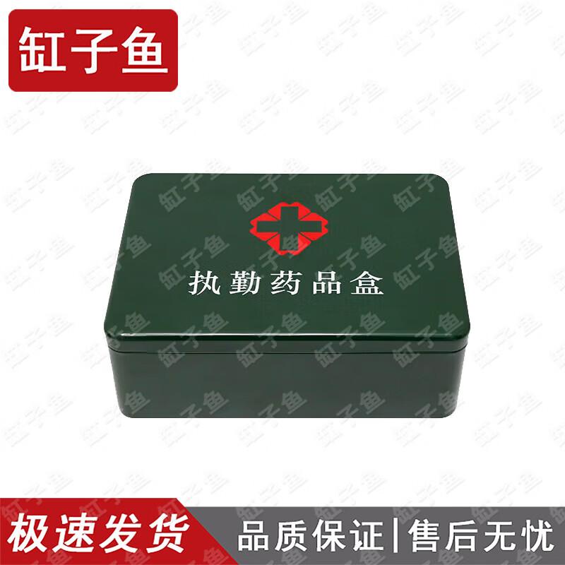 Divided Office Storage Iron Box